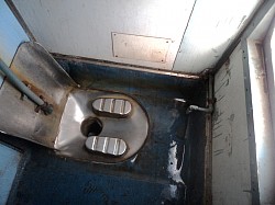 Toaleta w indyjskim wagonie