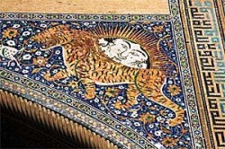 Mozaiki medresy Shar-Dar