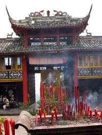 Qingcheng Temple