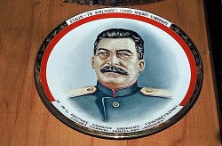 eksponat z muzeum Stalina