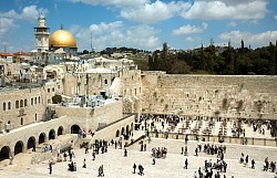 Ściana Płaczu, Jerozolima