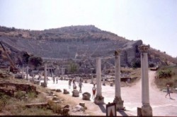Ulice Efezu
