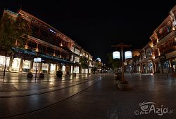 Ulica Qianmen