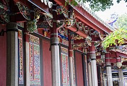 Świątynia Konfucjusza