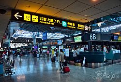Lotnisko Taiwan Tajpej-Taoyuan, hala odlotów
