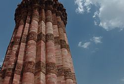 Ceglana wieża Kutb Minar