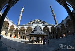Meczet Fatih - dziedziniec główny