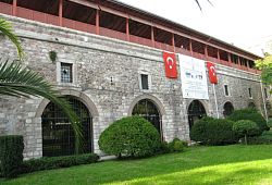Muzeum Sztuki Tureckiej i Islamskiej, źródło: Wikimedia Commons