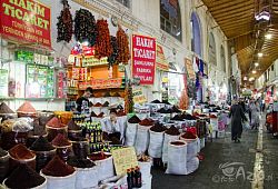 Bazar w Şanlıurfa