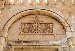 Pałac Ishaka Paszy - zdobienia ścian