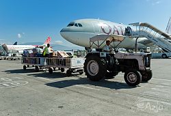 Port Lotniczy Tribhuvan, płyta lotniska