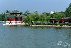 Iron Pagoda Park