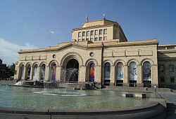 Widok na Ormiańską Galerię Narodową