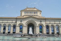 Widok na Ormiańską Galerię Narodową