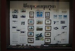 Eksponaty w Muzeum Militarnym