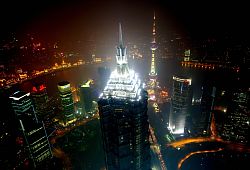 Shanghai World Financial Center, taras widokowy na 100 piętrze fot. commons.wikimedia.org