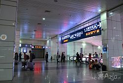 Stacja Kolejowa Szanghaj