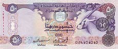 dirham - banknot rok 2004, 50 dirham, awers
