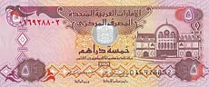 dirham - banknot rok 2004, 5 dirham, awers