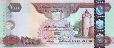 dirham - banknot rok 2006, 1000 dirham, awers