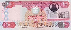dirham - banknot rok 2008, 100 dirham, awers