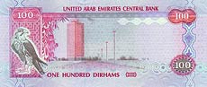 dirham - banknot rok 2008, 100 dirham, rewers