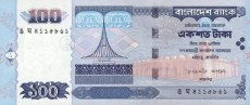 taka - banknot rok 2002, 100 taka, awers