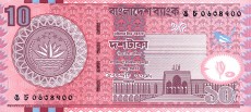 taka - banknot rok 2002, 10 taka, awers