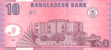 taka - banknot rok 2002, 10 taka, rewers