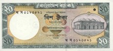 taka - banknot rok 2002, 20 taka, awers