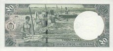 taka - banknot rok 2002, 20 taka, rewers
