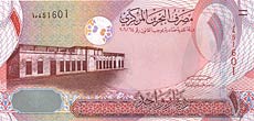 Waluta Bahrajnu: dinar Bahrajnu [BHD]