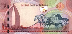 dinar Bahrajnu - banknot rok 2008, 1 dinar, rewers