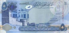 dinar Bahrajnu - banknot rok 2008, 5 dinarów, awers
