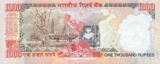 rupia indyjska - banknot rok 2000, 1000 rupii, rewers