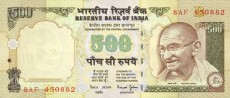 rupia indyjska - banknot rok 2000, 500 rupii, awers
