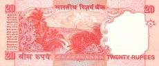 rupia indyjska - banknot rok 2002, 20 rupii, rewers