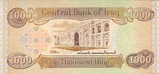 dinar iracki - banknot rok 2003, 1000 dinarów, rewers