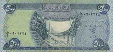 Waluta Iraku: dinar iracki [IQD]