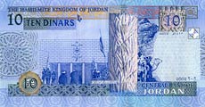 dinar jordański - banknot rok 2002, 10 dinarów, rewers