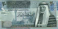 dinar jordański - banknot rok 2002, 20 dinarów, awers