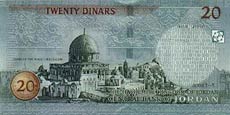 dinar jordański - banknot rok 2002, 20 dinarów, rewers