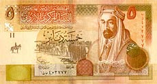 dinar jordański - banknot rok 2002, 5 dinarów, awers