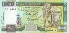 rupia lankijska - banknot rok 1995, 1000 rupii, awers