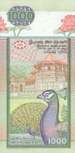 rupia lankijska - banknot rok 1995, 1000 rupii, rewers