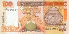rupia lankijska - banknot rok 1995, 100 rupii, awers