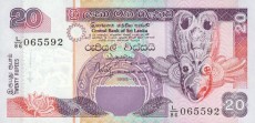 rupia lankijska - banknot rok 1995, 20 rupii, awers