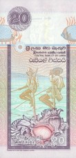 rupia lankijska - banknot rok 1995, 20 rupii, rewers