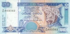 Waluta Sri Lanki: rupia lankijska [LKR]