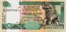 rupia lankijska - banknot rok 2001, 10 rupii, awers